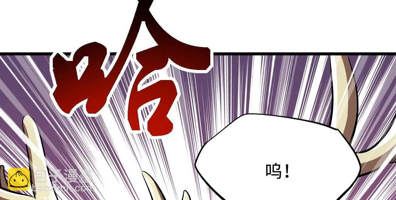331 偶像天使79