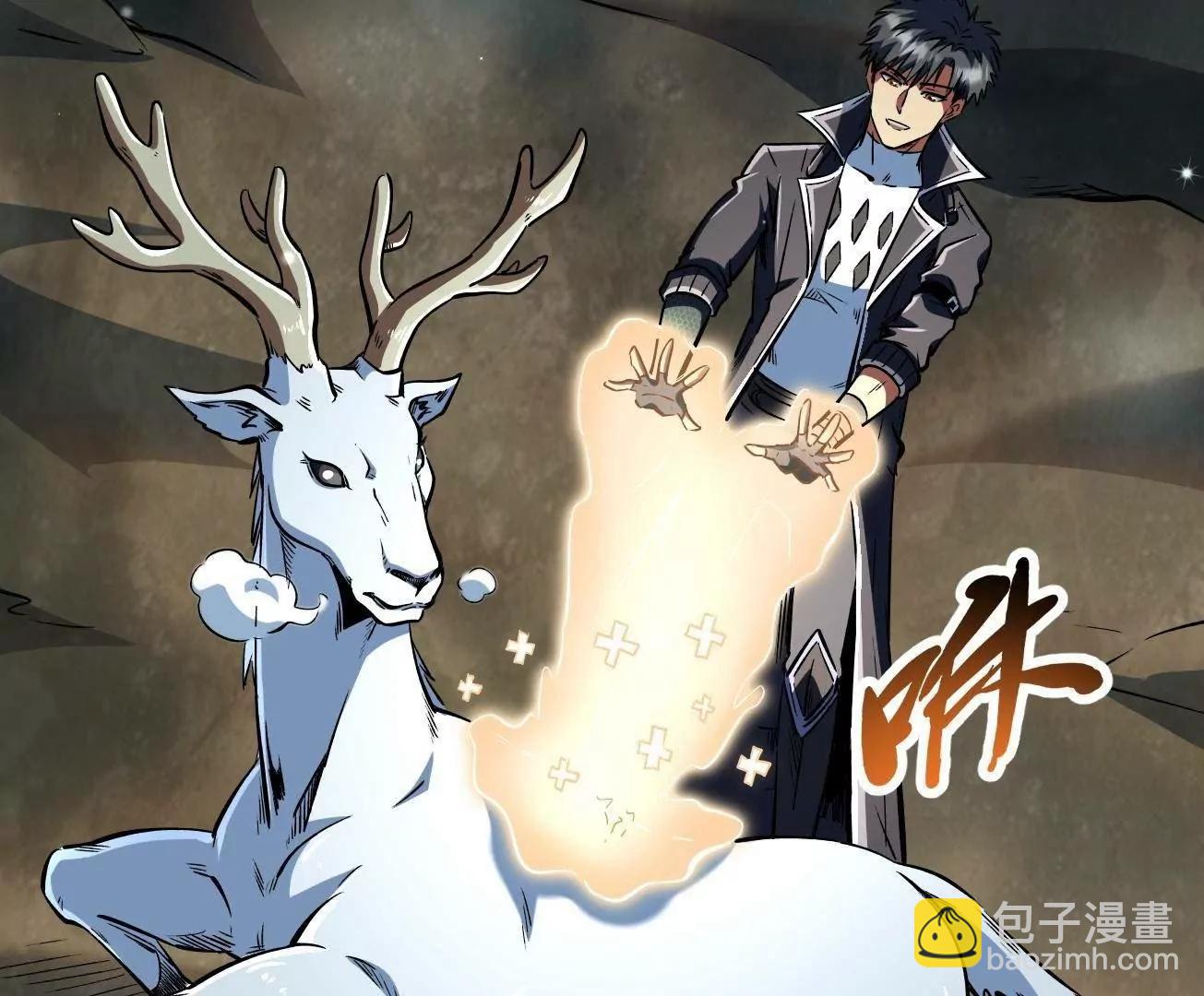 331 偶像天使84