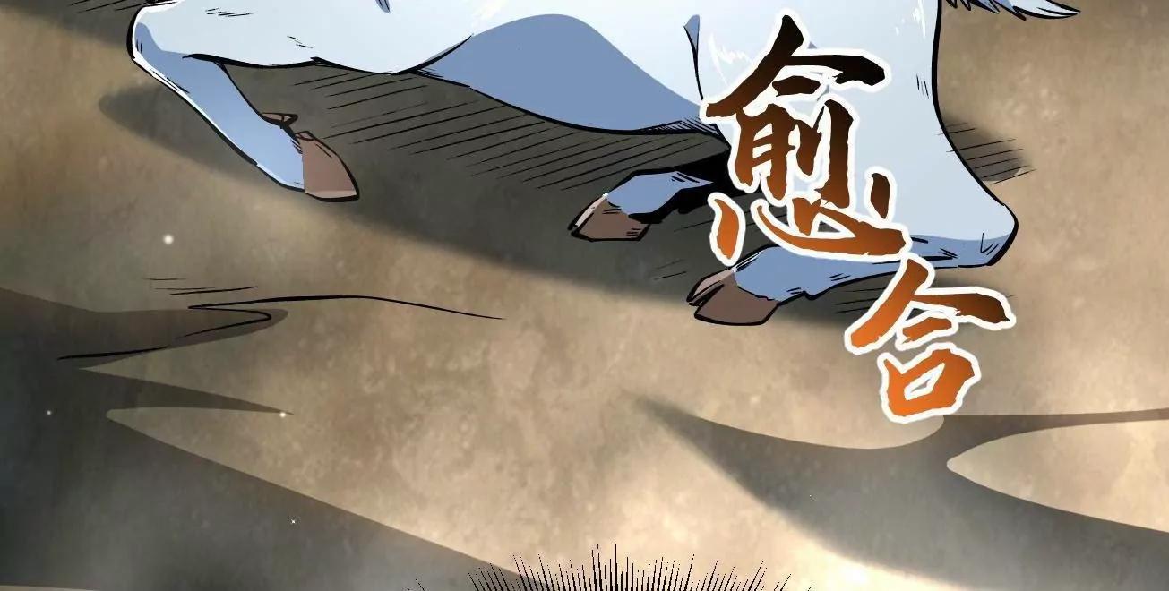 331 偶像天使85