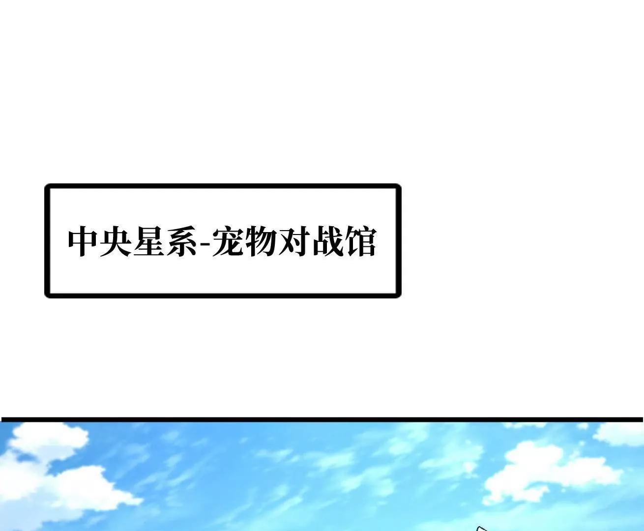 331 偶像天使87