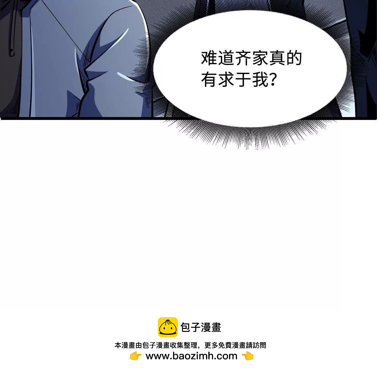 331 偶像天使97