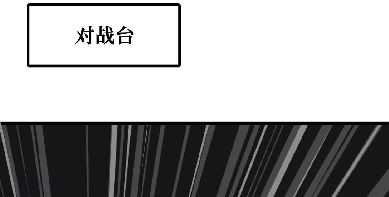 331 偶像天使98