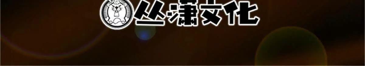 332 宠物丹2