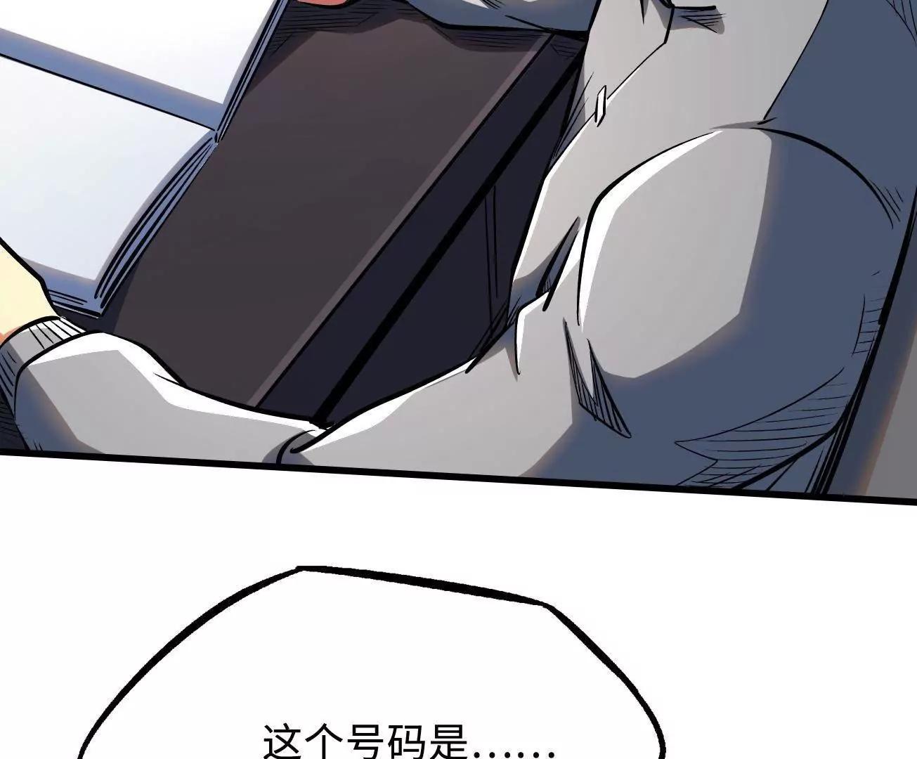 332 宠物丹29