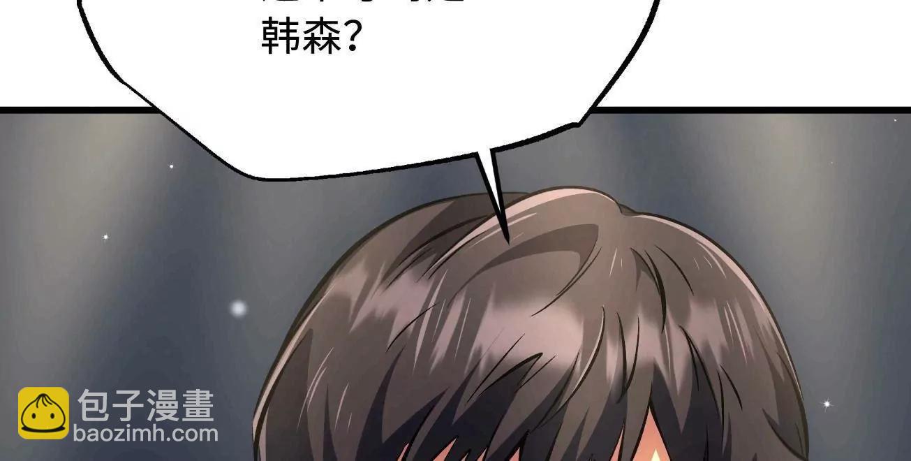332 宠物丹30