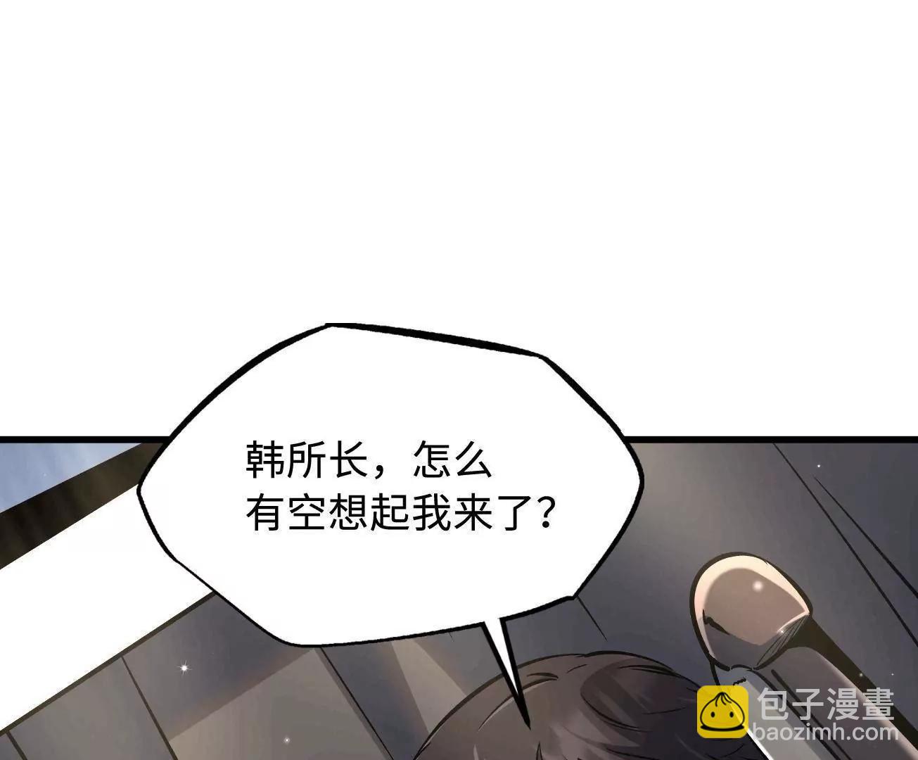 332 宠物丹33