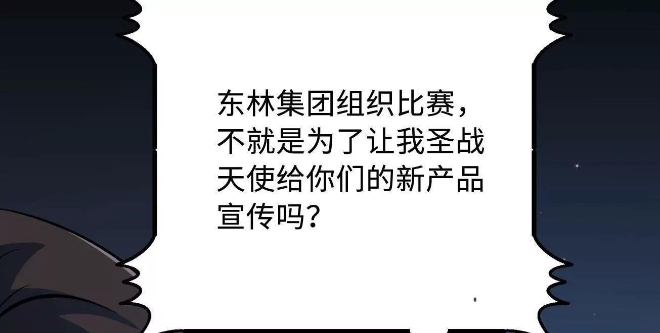 332 宠物丹38