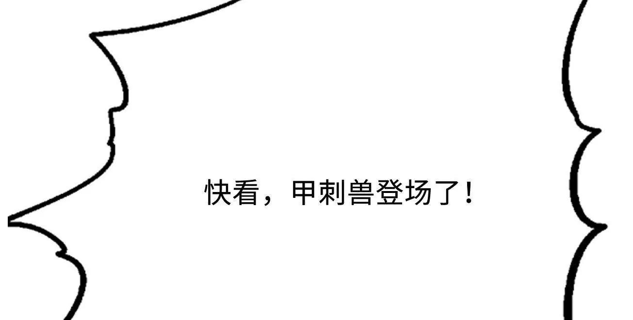 332 宠物丹4