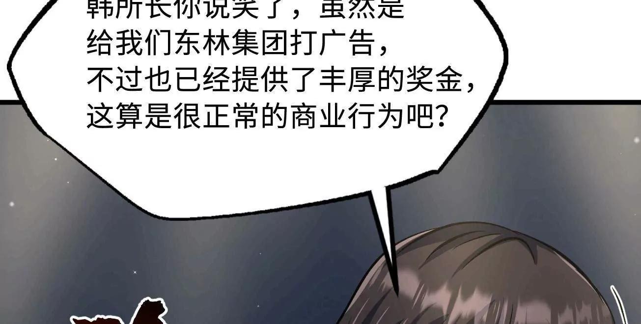 332 宠物丹42