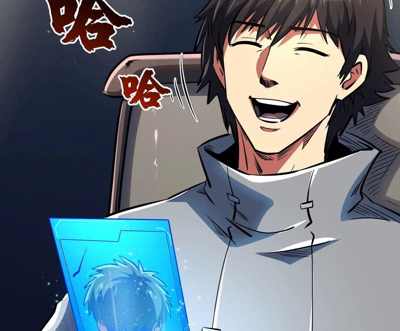 332 宠物丹43