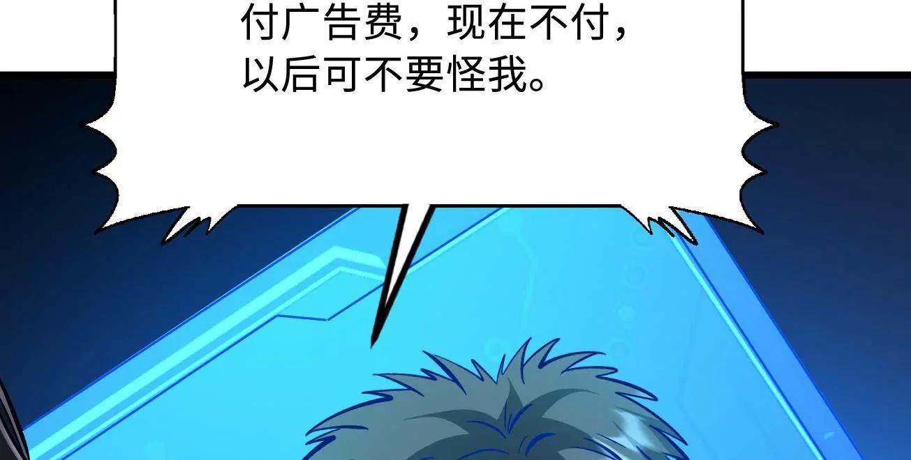332 宠物丹51