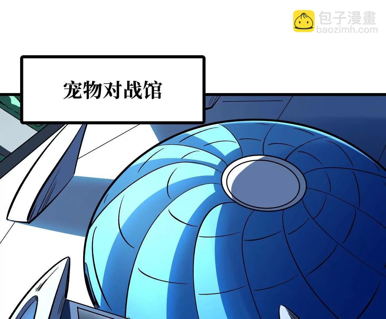 332 宠物丹75