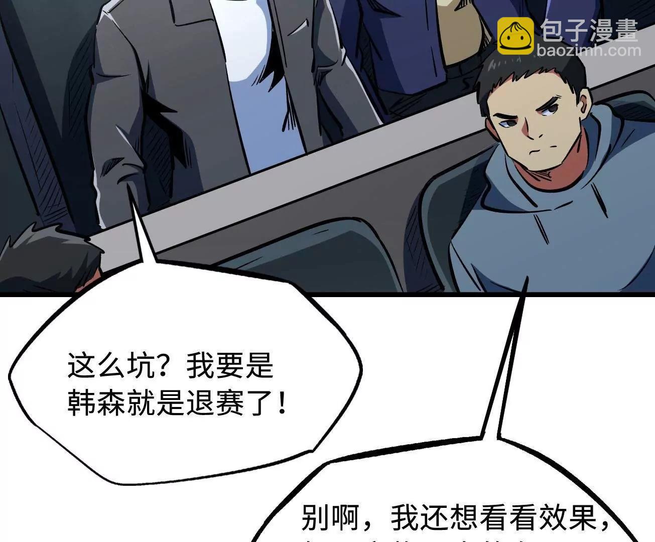 332 宠物丹79