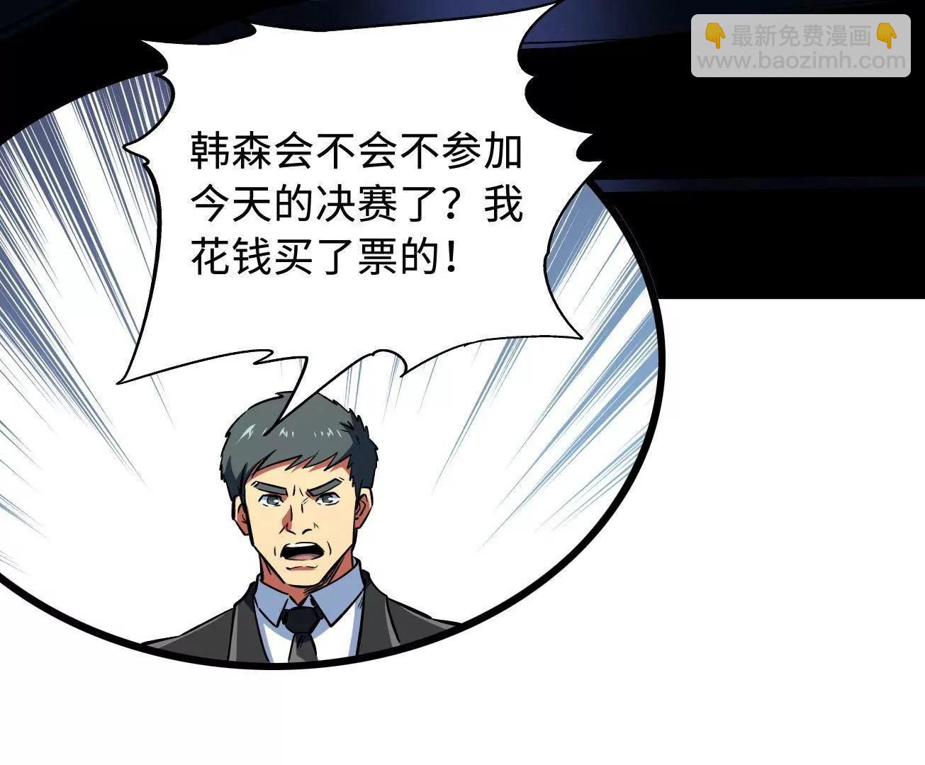 332 宠物丹87