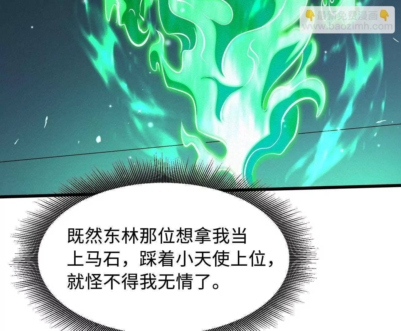 332 宠物丹91