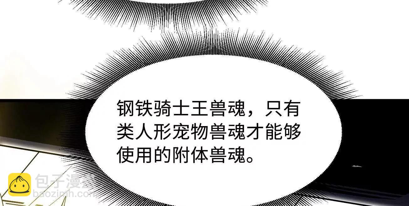 332 宠物丹92