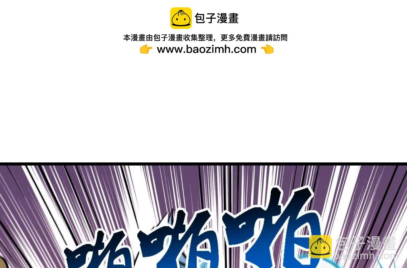 333 	翡翠黄金树104