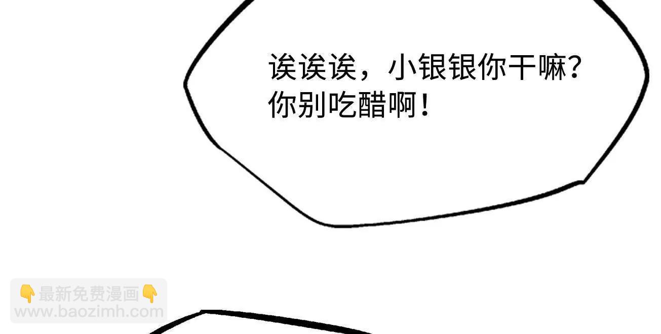 333 	翡翠黄金树108