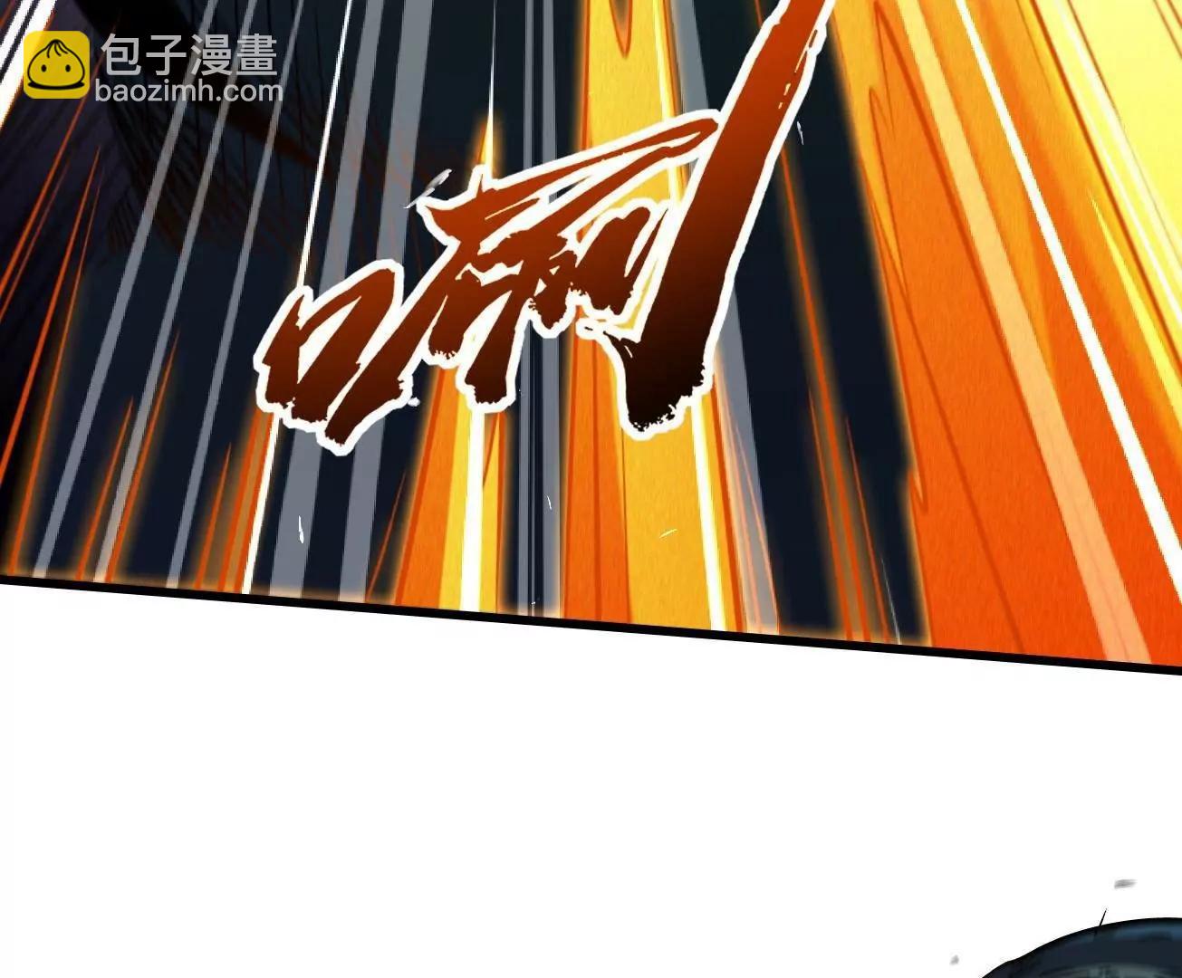 333 	翡翠黄金树13