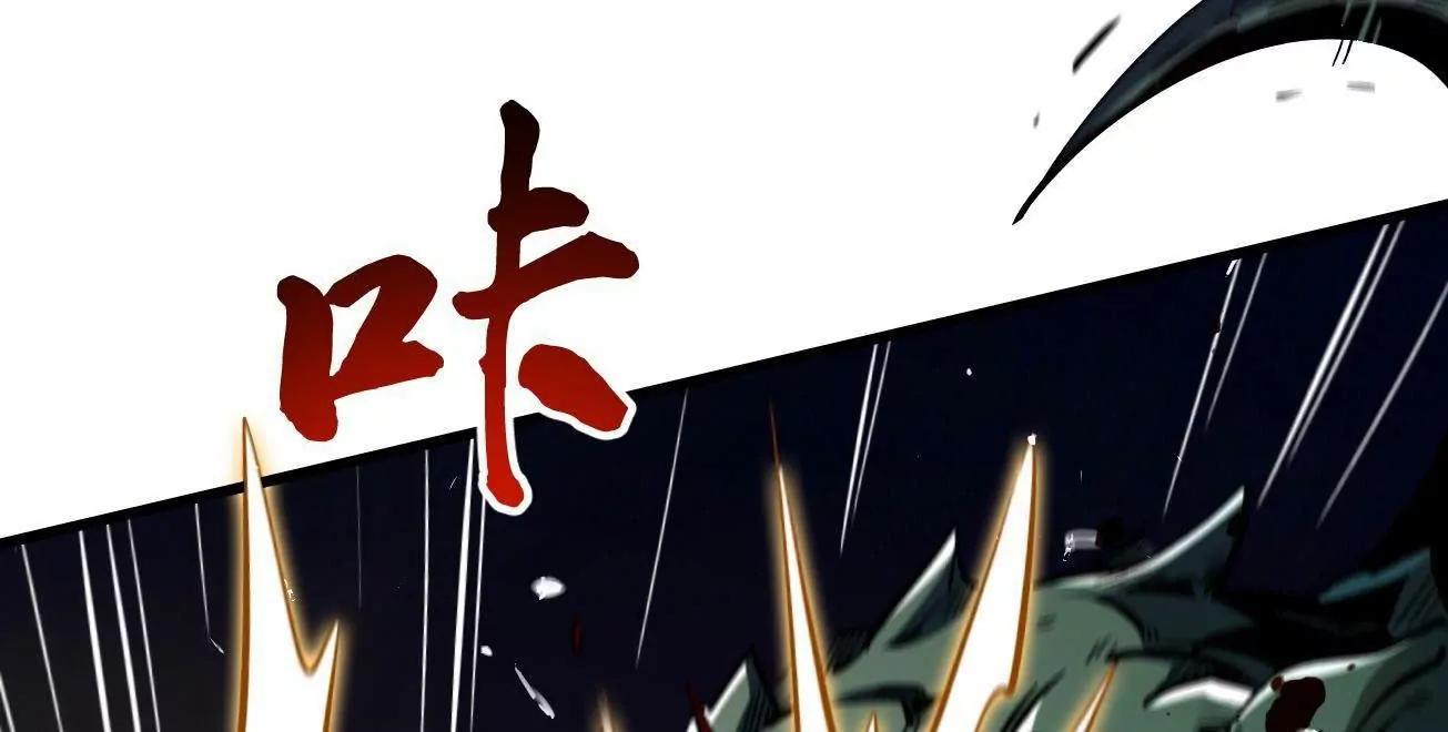 333 	翡翠黄金树14