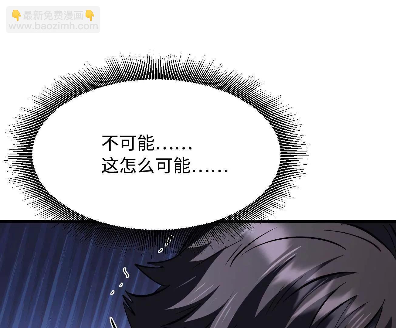 333 	翡翠黄金树25