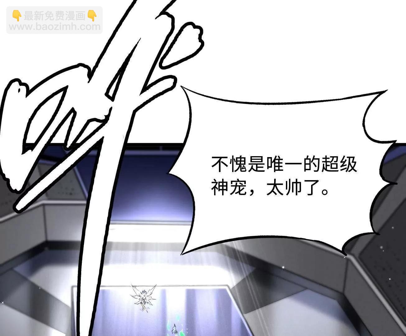 333 	翡翠黄金树29