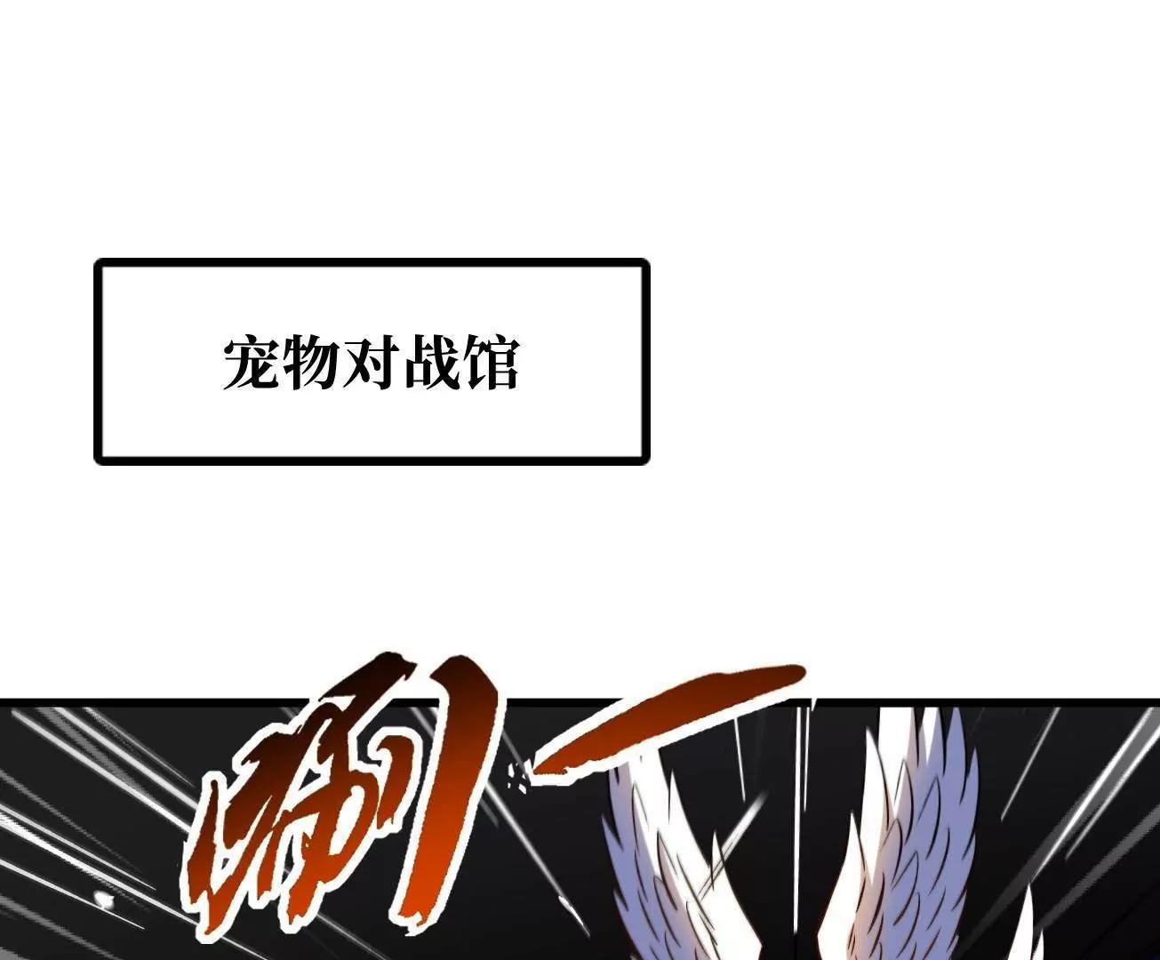 333 	翡翠黄金树3