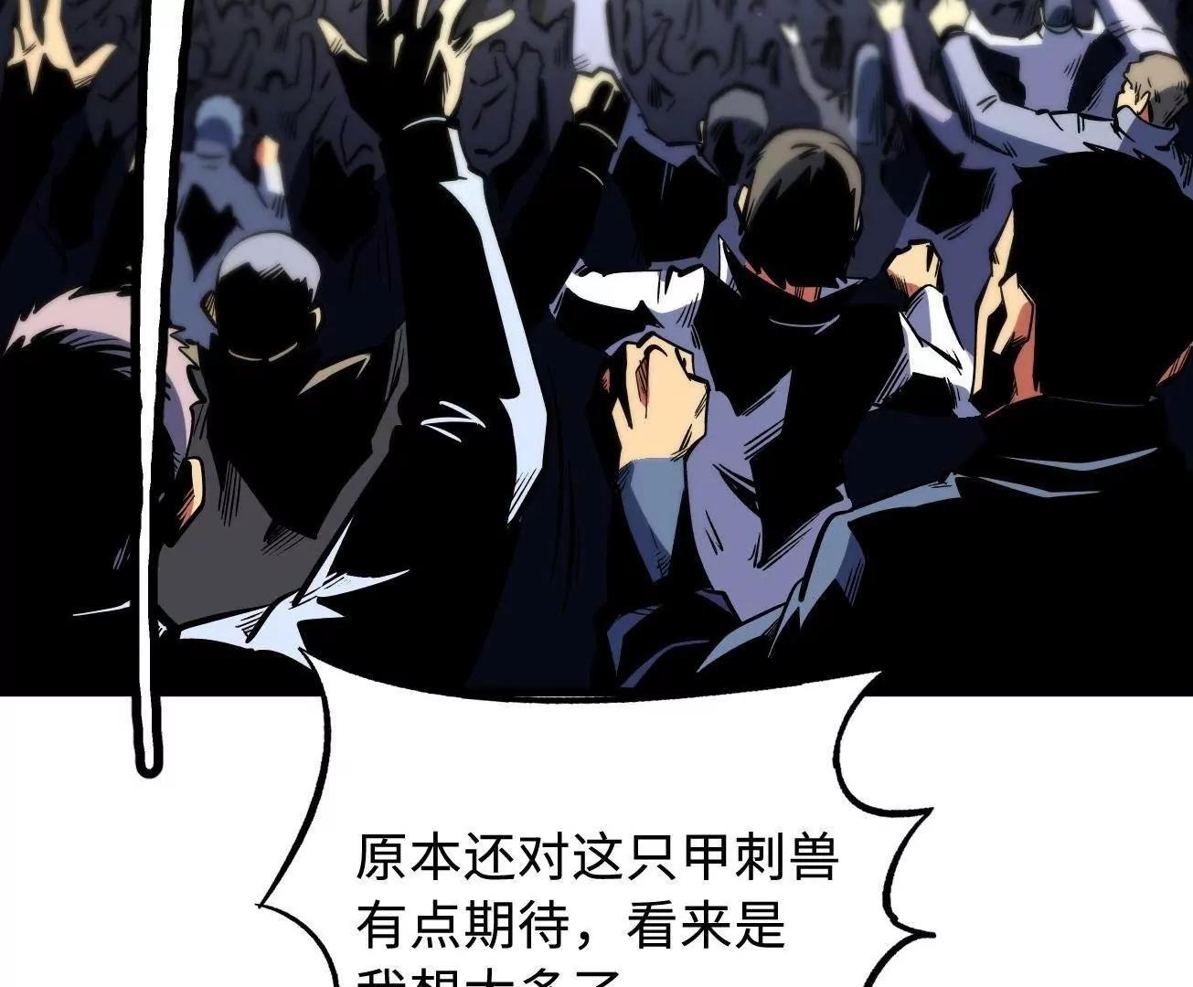 333 	翡翠黄金树31