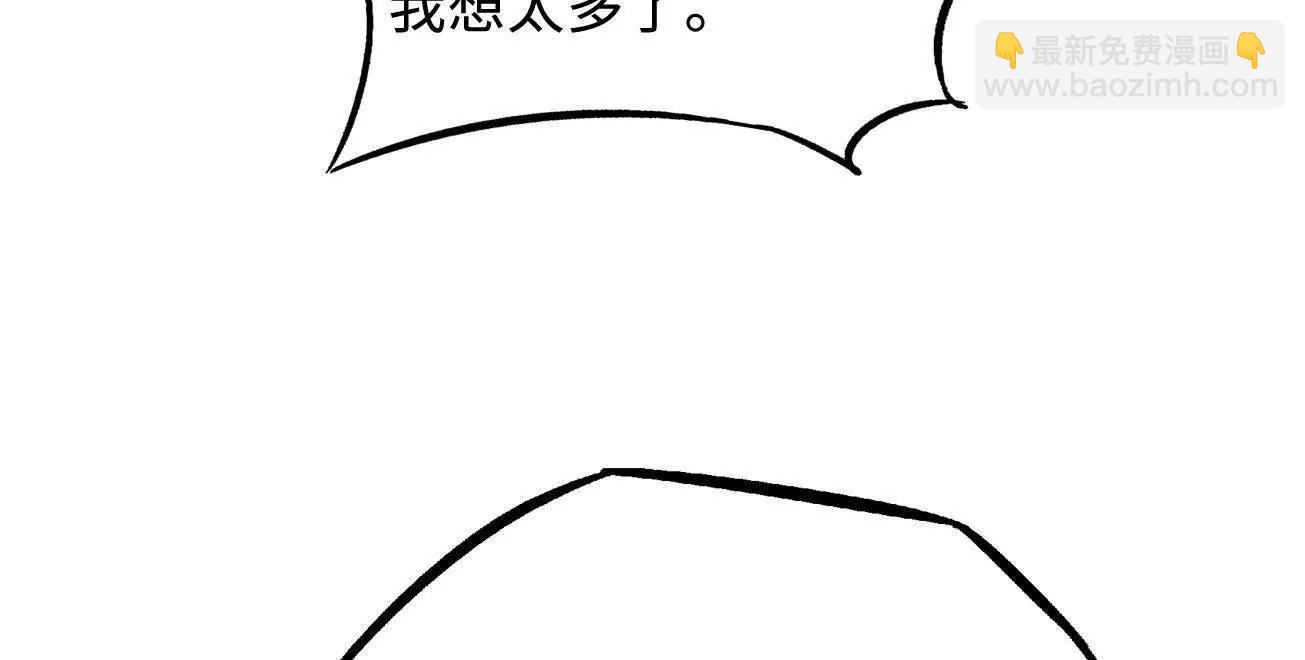 333 	翡翠黄金树32