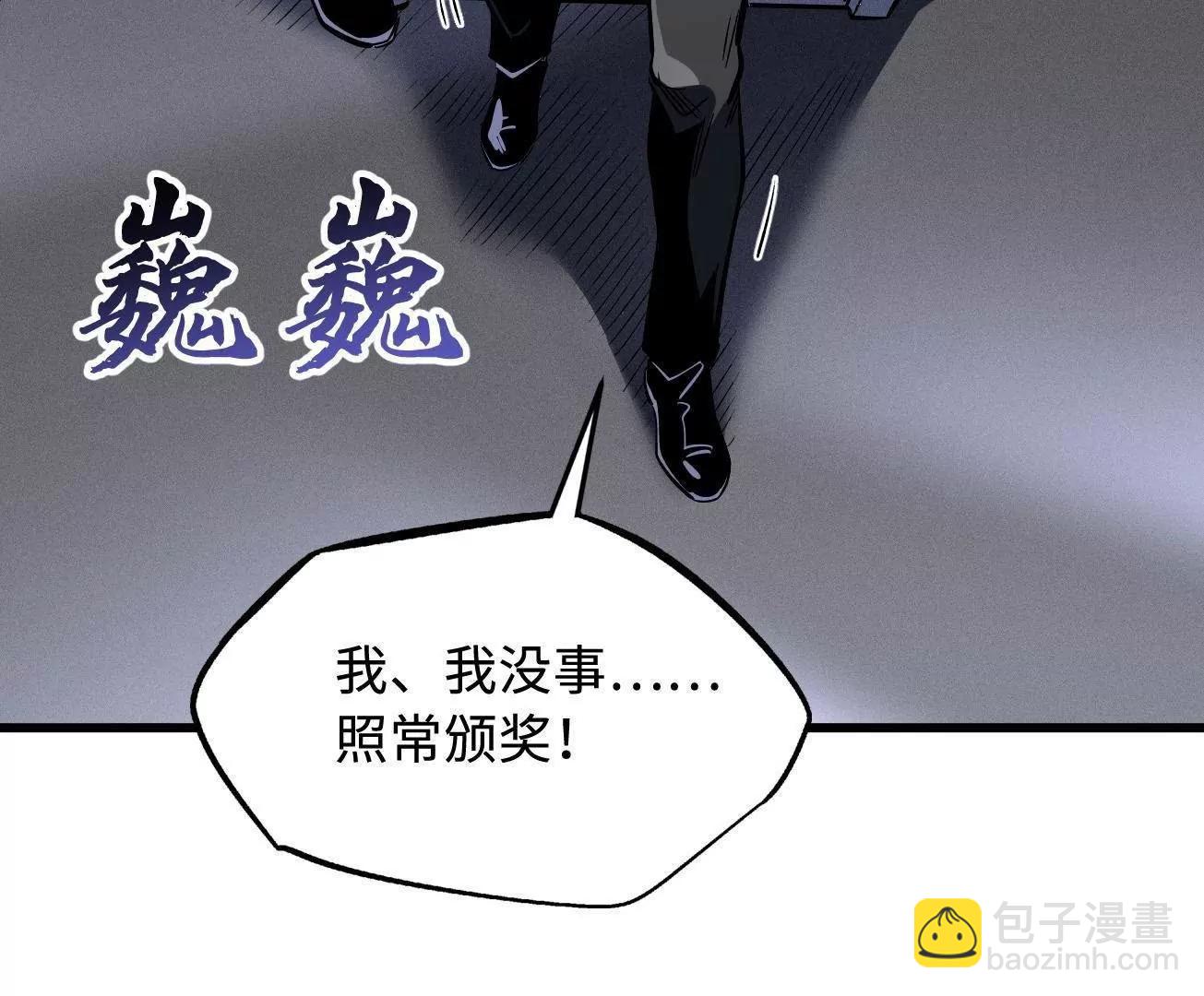 333 	翡翠黄金树37