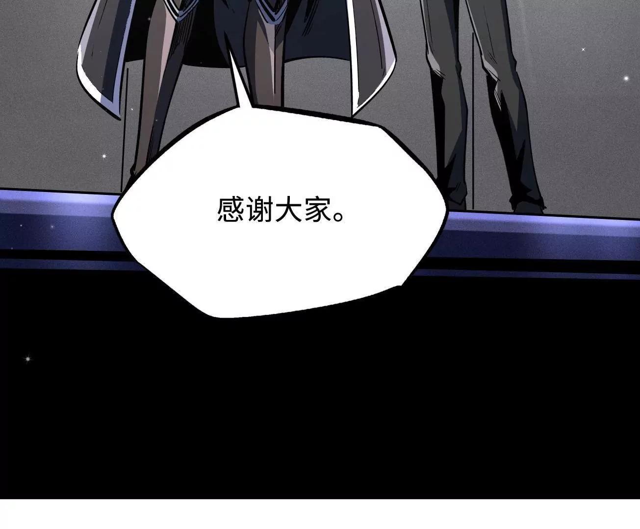 333 	翡翠黄金树41