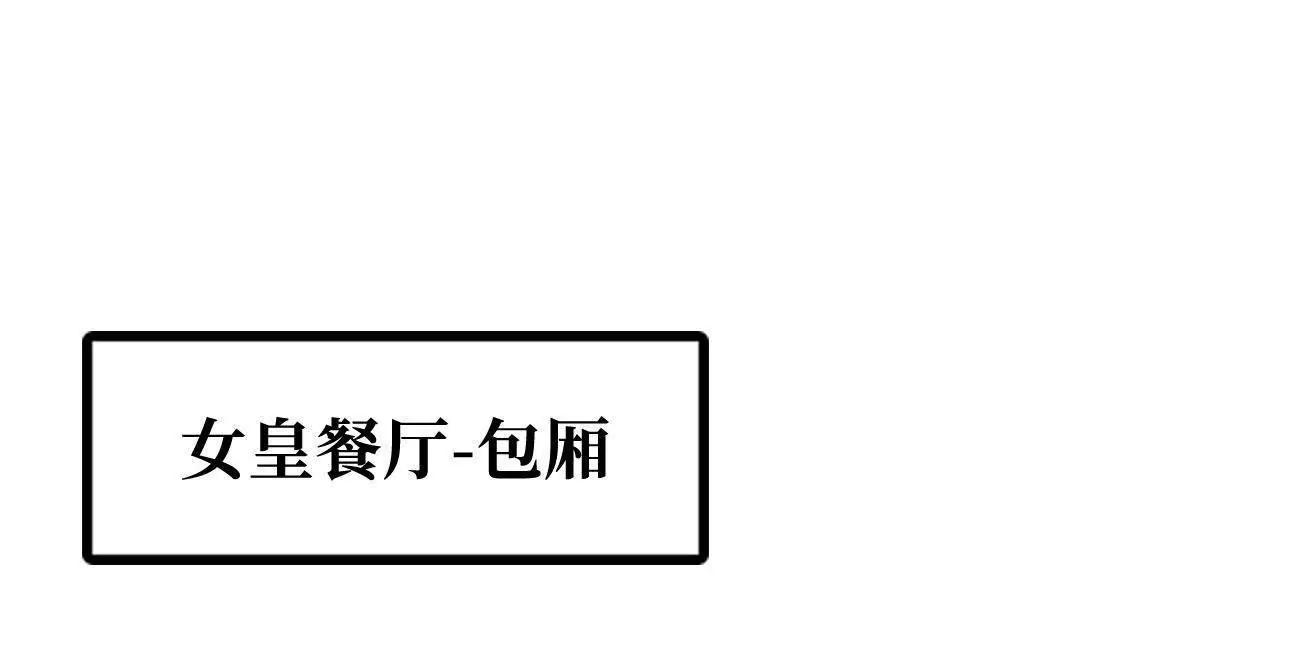 333 	翡翠黄金树42