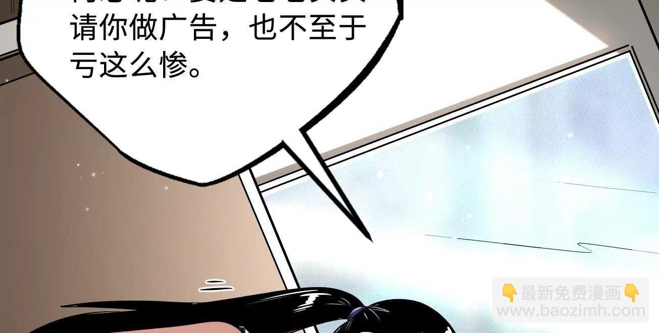 333 	翡翠黄金树51