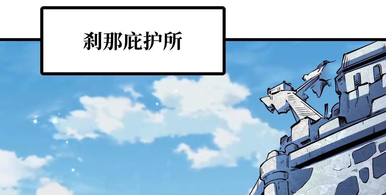 333 	翡翠黄金树63