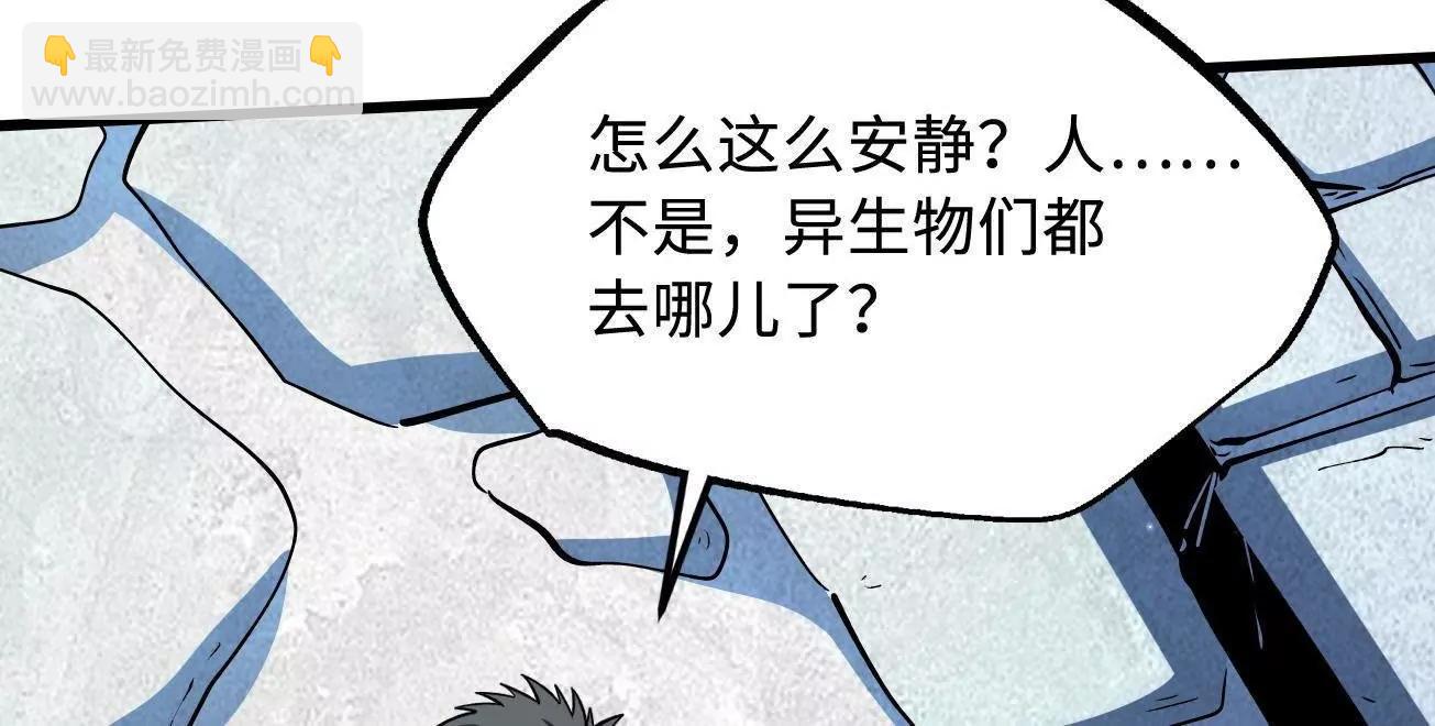 333 	翡翠黄金树65