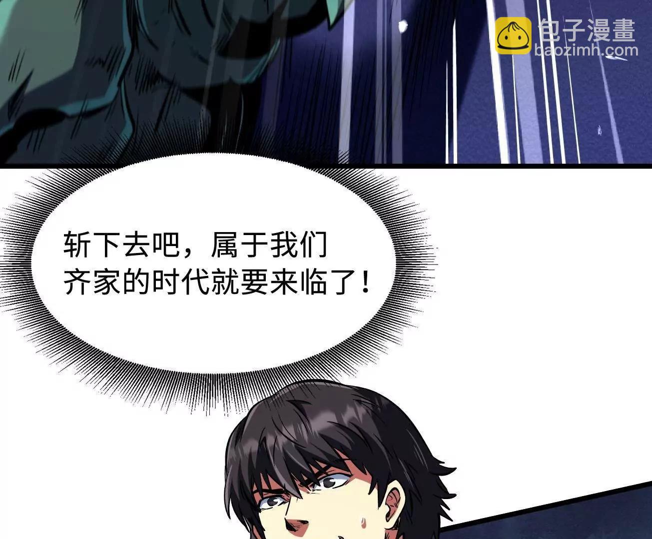 333 	翡翠黄金树7