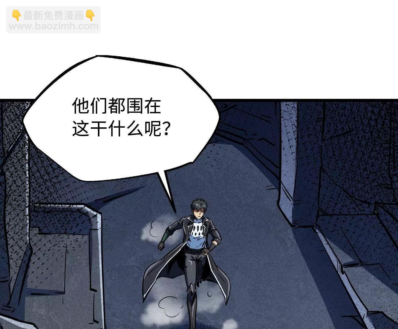 333 	翡翠黄金树72