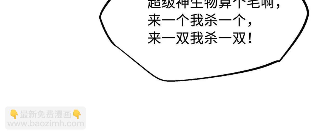334 	剑指鬼血庇护所35