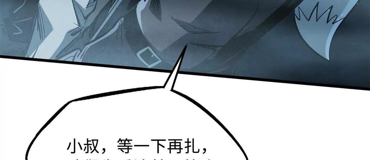 334 	剑指鬼血庇护所78