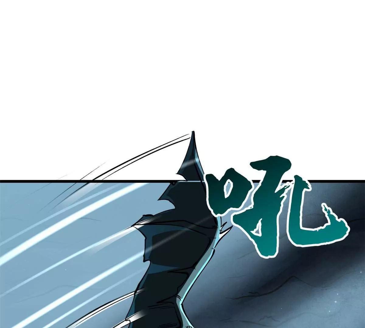334 	剑指鬼血庇护所83