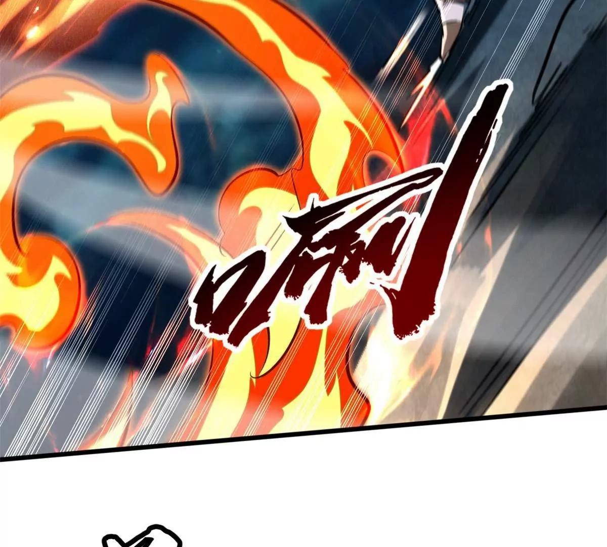 335 	诱杀超级神生物119
