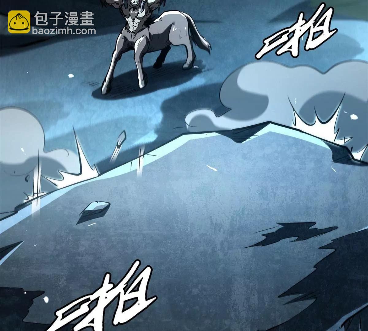 335 	诱杀超级神生物13