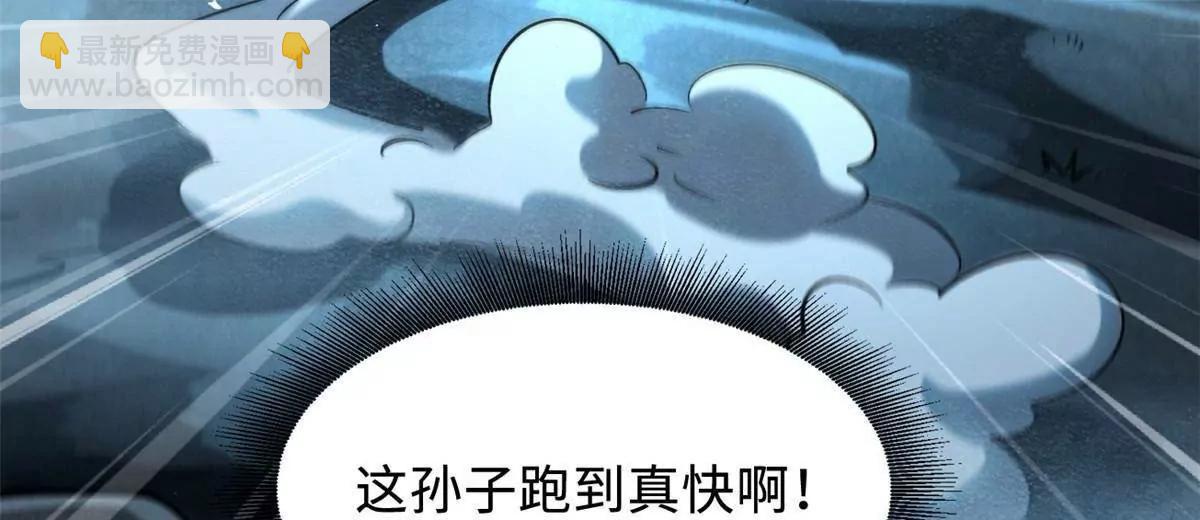 335 	诱杀超级神生物140