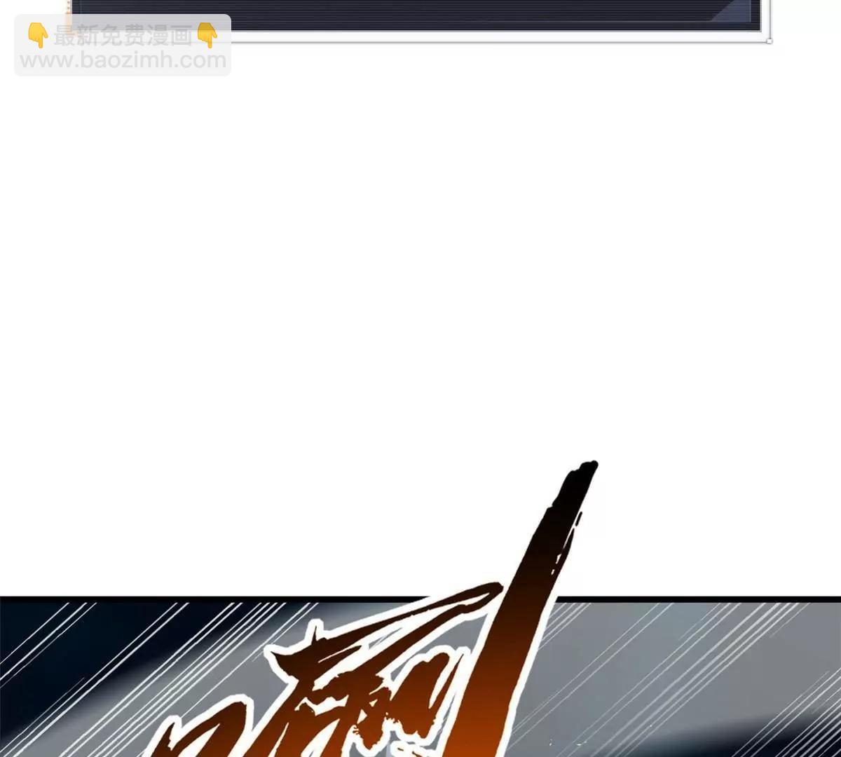 335 	诱杀超级神生物147