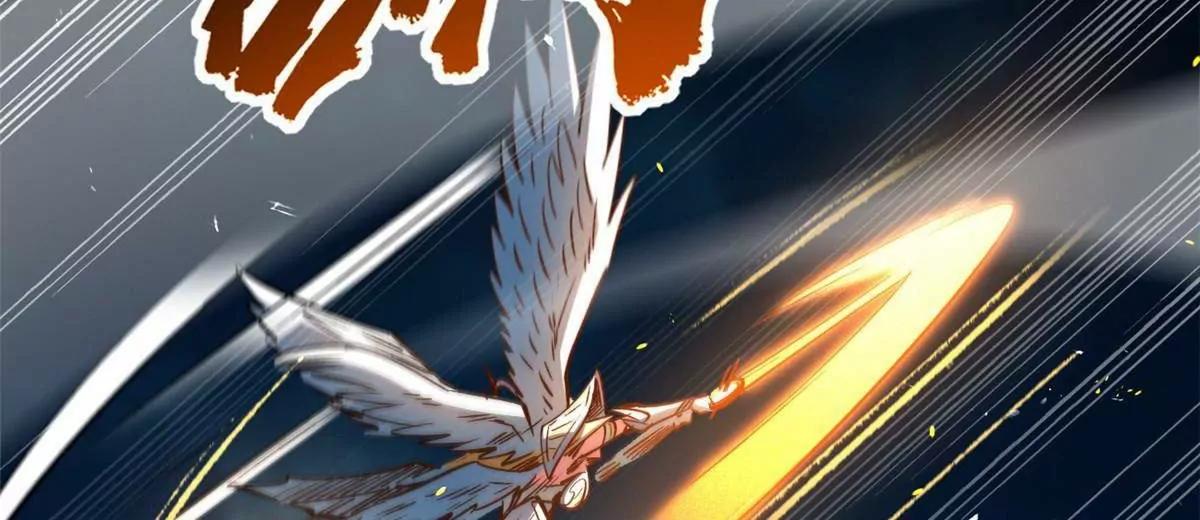 335 	诱杀超级神生物148