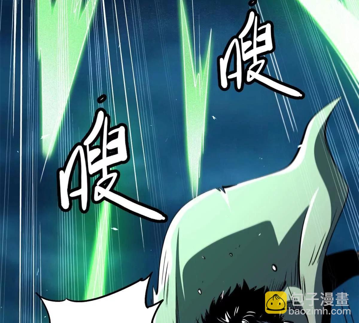 335 	诱杀超级神生物27