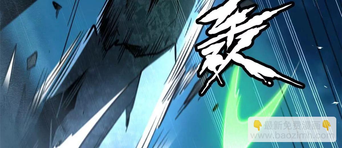 335 	诱杀超级神生物32