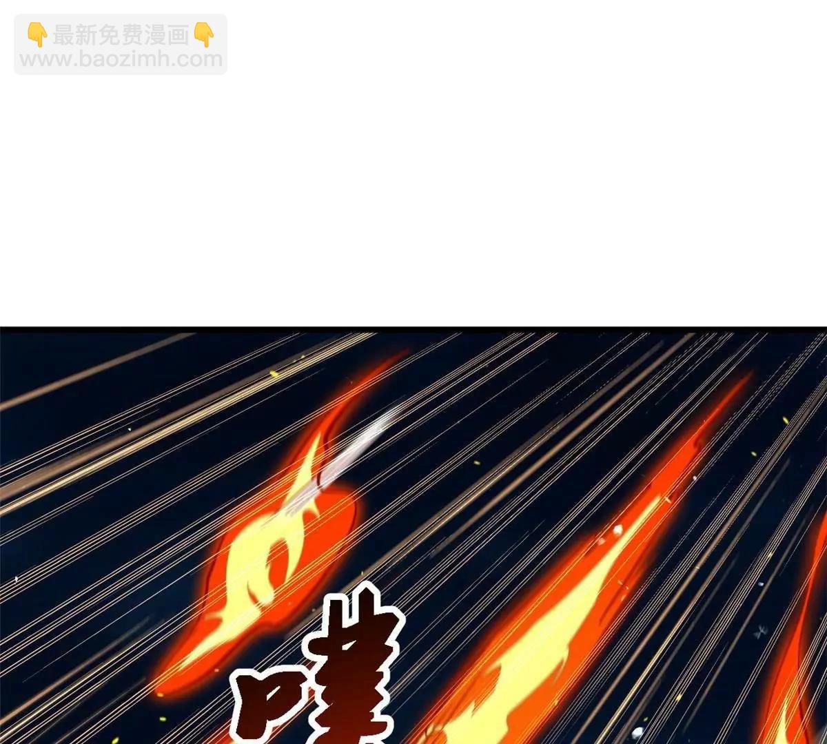 335 	诱杀超级神生物46