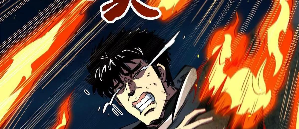 335 	诱杀超级神生物47