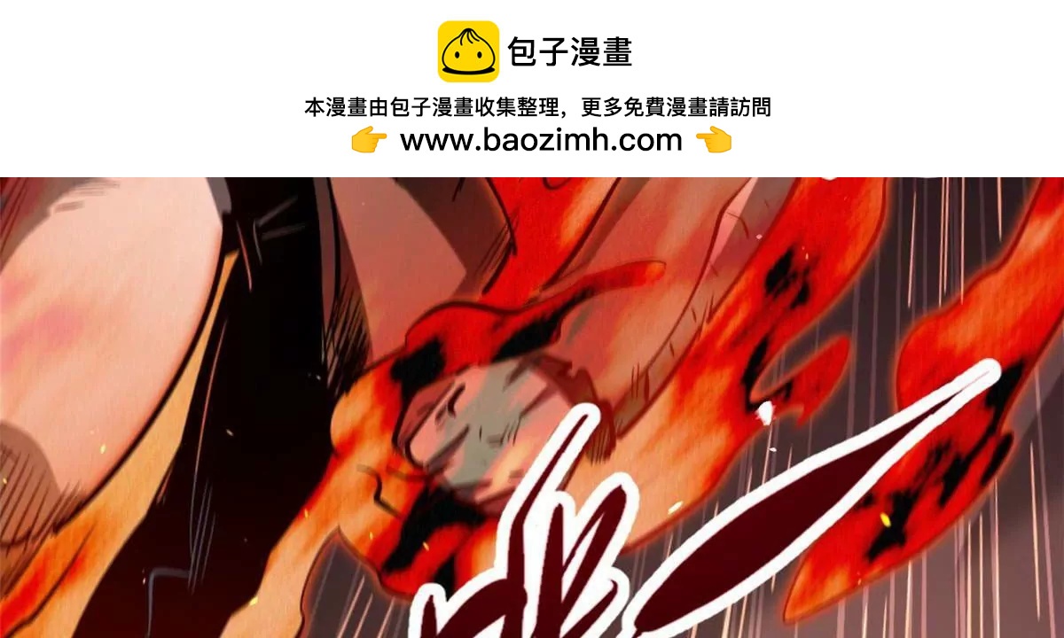 335 	诱杀超级神生物63